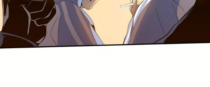 Tinh Lao Chapter 5 - Trang 2