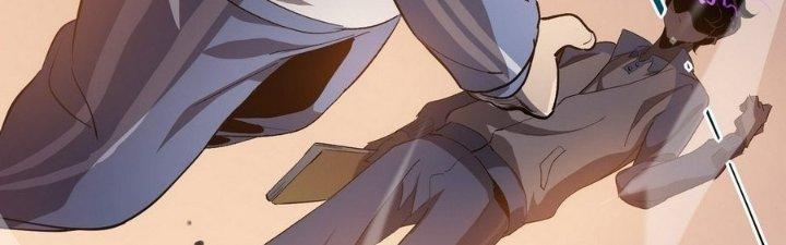 Tinh Lao Chapter 5 - Trang 2