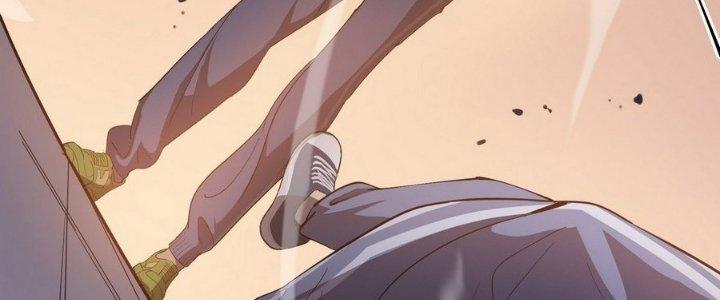 Tinh Lao Chapter 5 - Trang 2