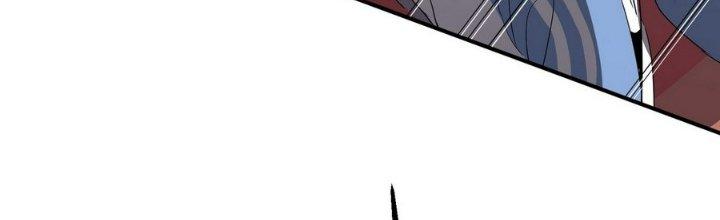 Tinh Lao Chapter 5 - Trang 2