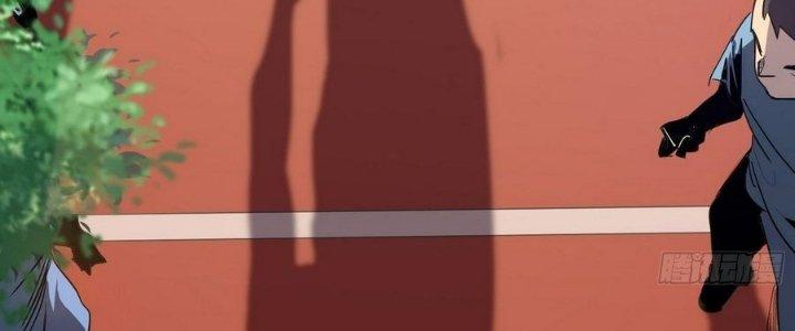 Tinh Lao Chapter 5 - Trang 2