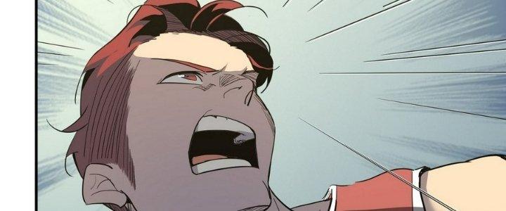 Tinh Lao Chapter 5 - Trang 2