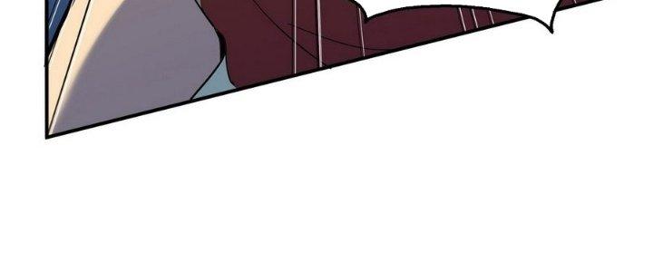 Tinh Lao Chapter 5 - Trang 2