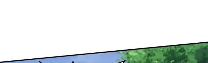 Tinh Lao Chapter 5 - Trang 2