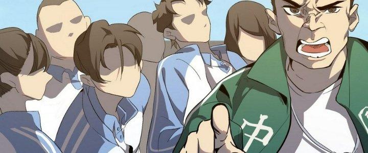 Tinh Lao Chapter 5 - Trang 2