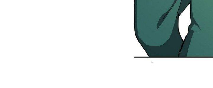 Tinh Lao Chapter 5 - Trang 2