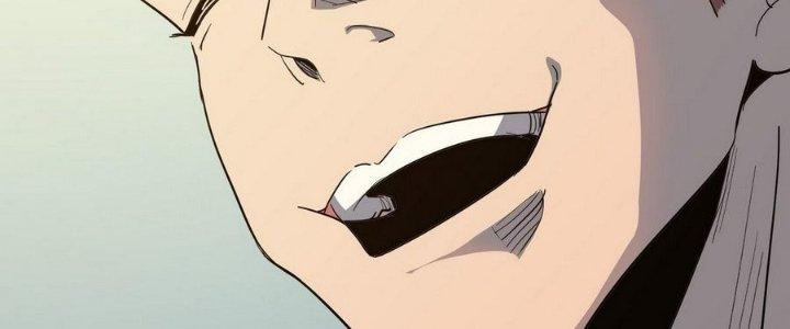 Tinh Lao Chapter 5 - Trang 2