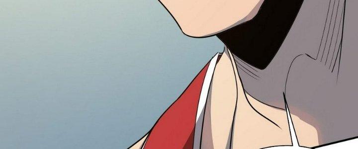 Tinh Lao Chapter 5 - Trang 2