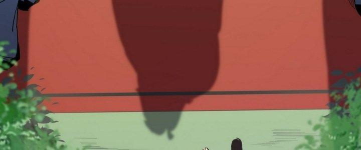 Tinh Lao Chapter 5 - Trang 2