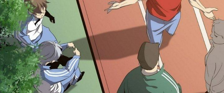 Tinh Lao Chapter 5 - Trang 2