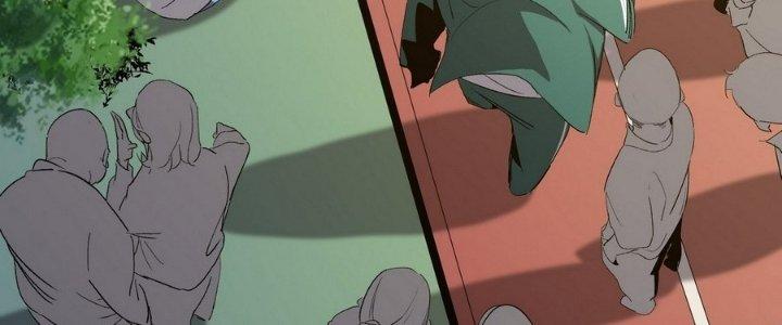 Tinh Lao Chapter 5 - Trang 2