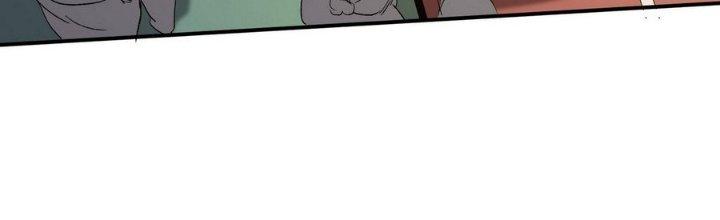 Tinh Lao Chapter 5 - Trang 2