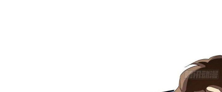 Tinh Lao Chapter 5 - Trang 2