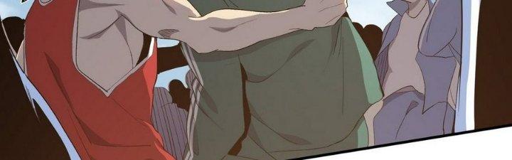 Tinh Lao Chapter 5 - Trang 2