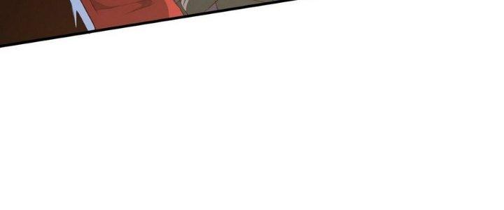 Tinh Lao Chapter 5 - Trang 2