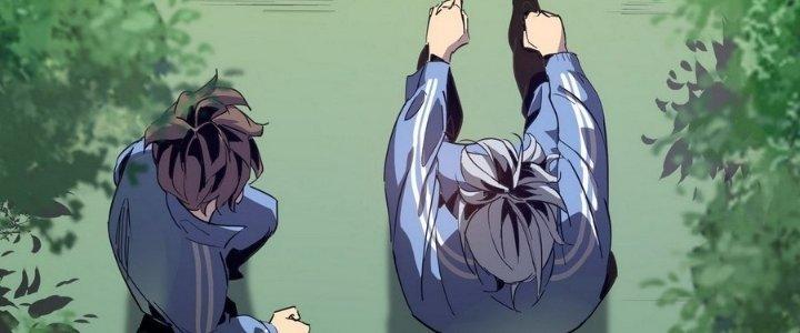 Tinh Lao Chapter 5 - Trang 2