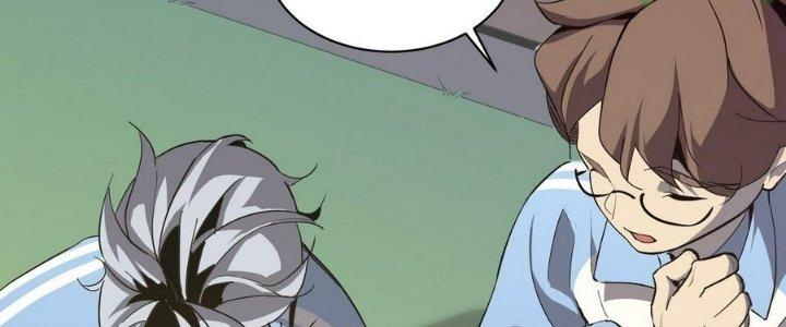 Tinh Lao Chapter 5 - Trang 2