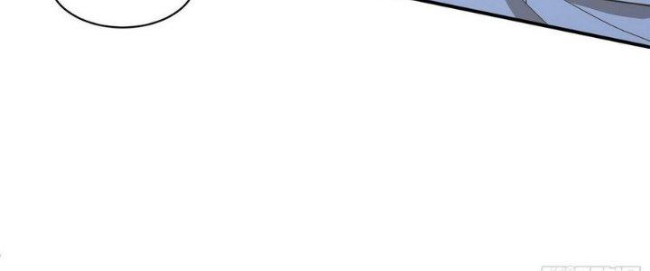 Tinh Lao Chapter 5 - Trang 2