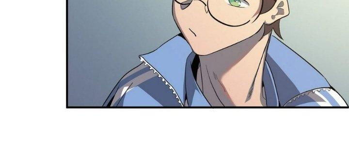 Tinh Lao Chapter 5 - Trang 2