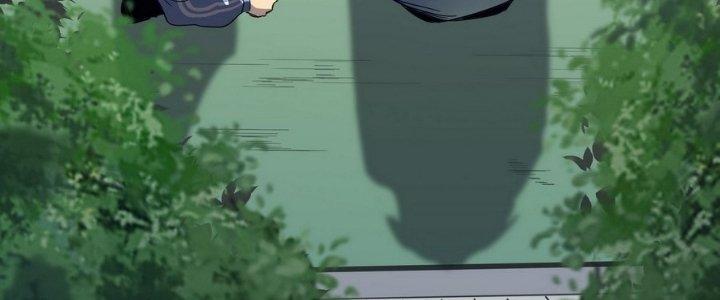 Tinh Lao Chapter 5 - Trang 2