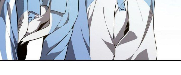 Tinh Lao Chapter 5 - Trang 2