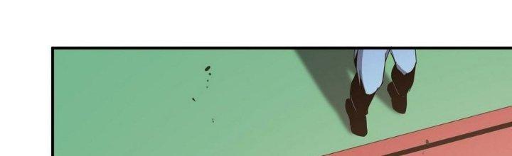 Tinh Lao Chapter 5 - Trang 2