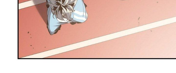 Tinh Lao Chapter 5 - Trang 2