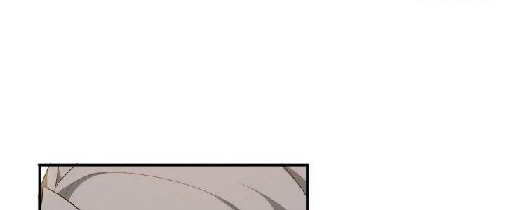 Tinh Lao Chapter 5 - Trang 2