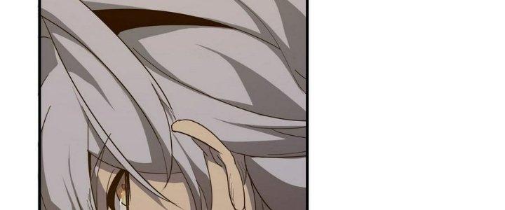 Tinh Lao Chapter 5 - Trang 2