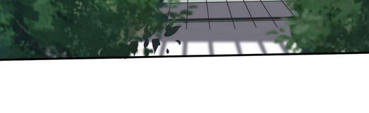 Tinh Lao Chapter 5 - Trang 2