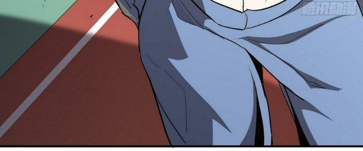 Tinh Lao Chapter 5 - Trang 2