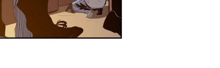 Tinh Lao Chapter 5 - Trang 2