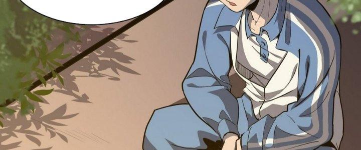 Tinh Lao Chapter 5 - Trang 2