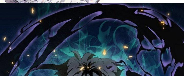 Tinh Lao Chapter 6 - Trang 2