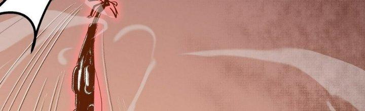 Tinh Lao Chapter 6 - Trang 2