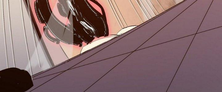 Tinh Lao Chapter 6 - Trang 2