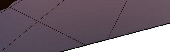 Tinh Lao Chapter 6 - Trang 2