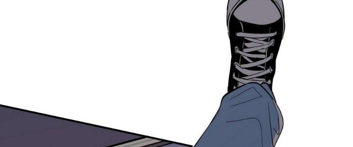 Tinh Lao Chapter 6 - Trang 2