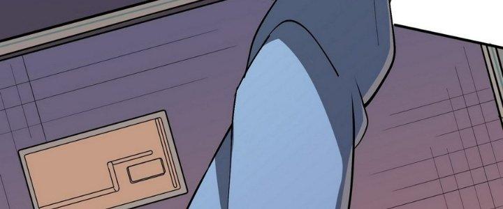 Tinh Lao Chapter 6 - Trang 2