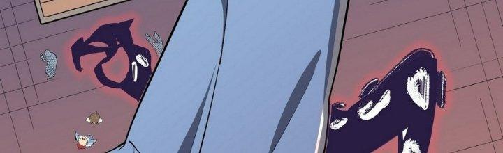 Tinh Lao Chapter 6 - Trang 2