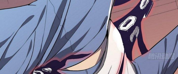 Tinh Lao Chapter 6 - Trang 2