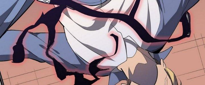 Tinh Lao Chapter 6 - Trang 2