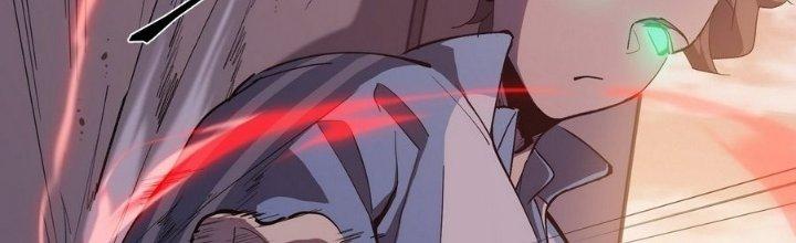 Tinh Lao Chapter 6 - Trang 2