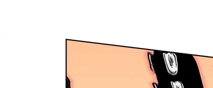 Tinh Lao Chapter 6 - Trang 2