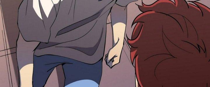 Tinh Lao Chapter 6 - Trang 2