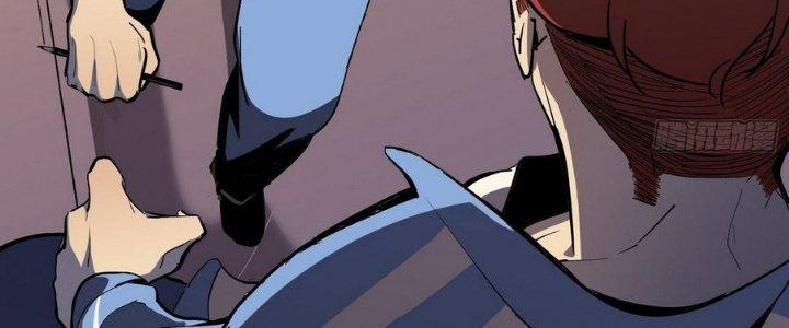 Tinh Lao Chapter 6 - Trang 2