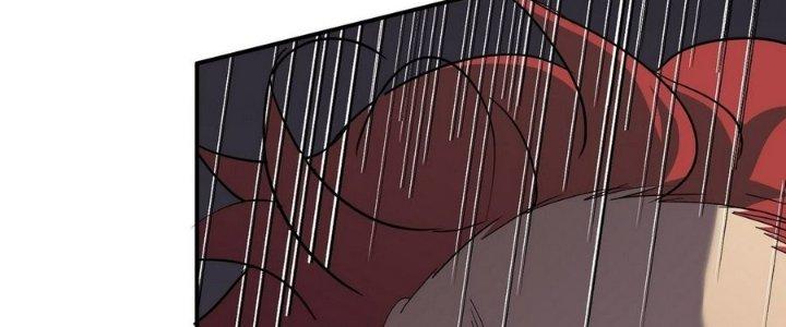 Tinh Lao Chapter 6 - Trang 2