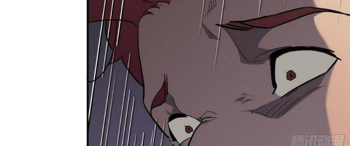 Tinh Lao Chapter 6 - Trang 2