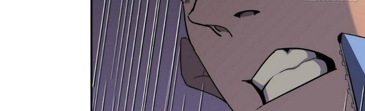 Tinh Lao Chapter 6 - Trang 2