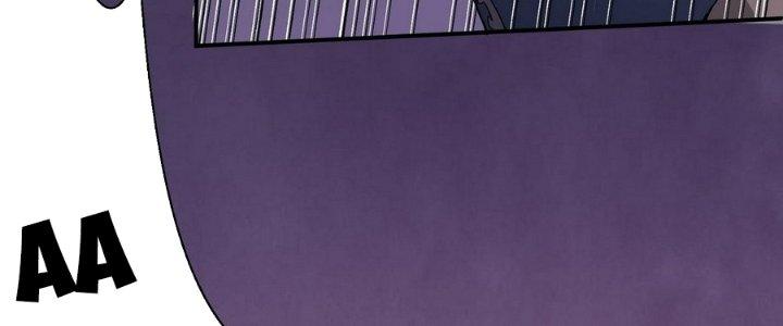 Tinh Lao Chapter 6 - Trang 2